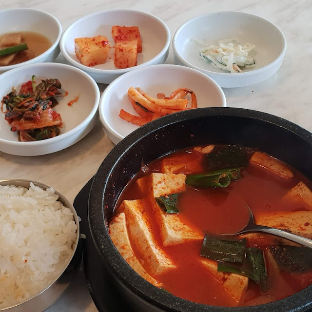 대구탕