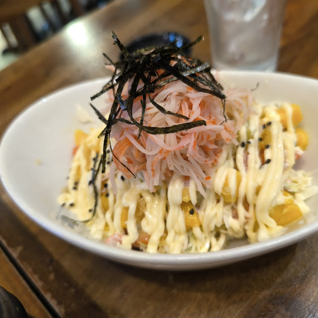 Kami Maki Salad