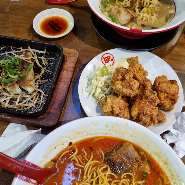Gyoza Chicken Karaage