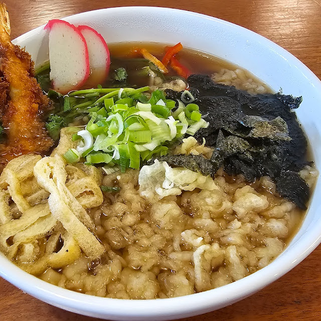 Tempura Udon