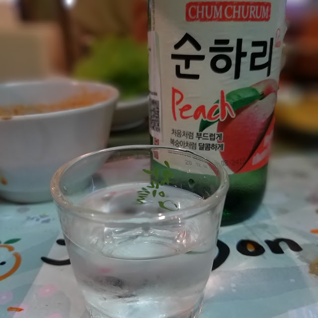 Soju