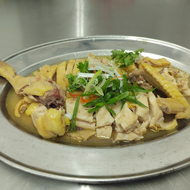 Salted Steamed Chicken