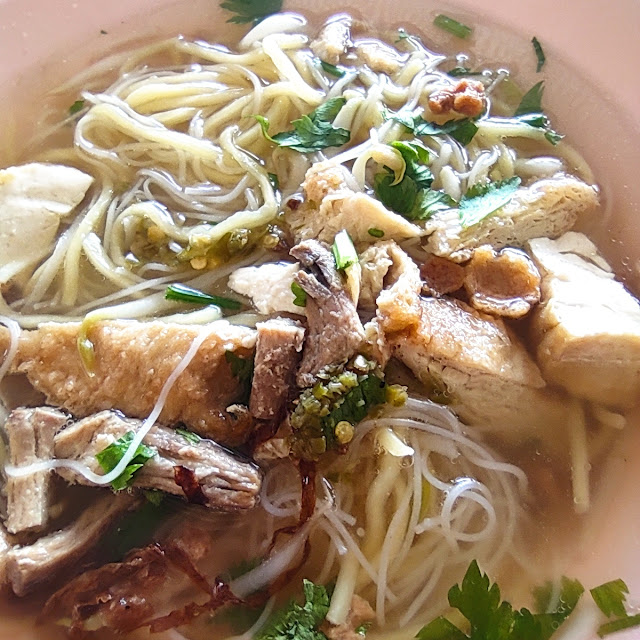 Vege Lam Mee