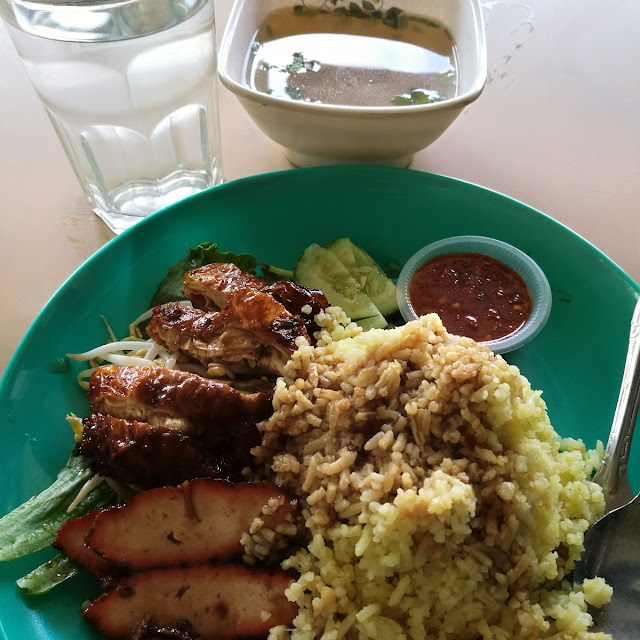 Vegetarian Chicken Rice