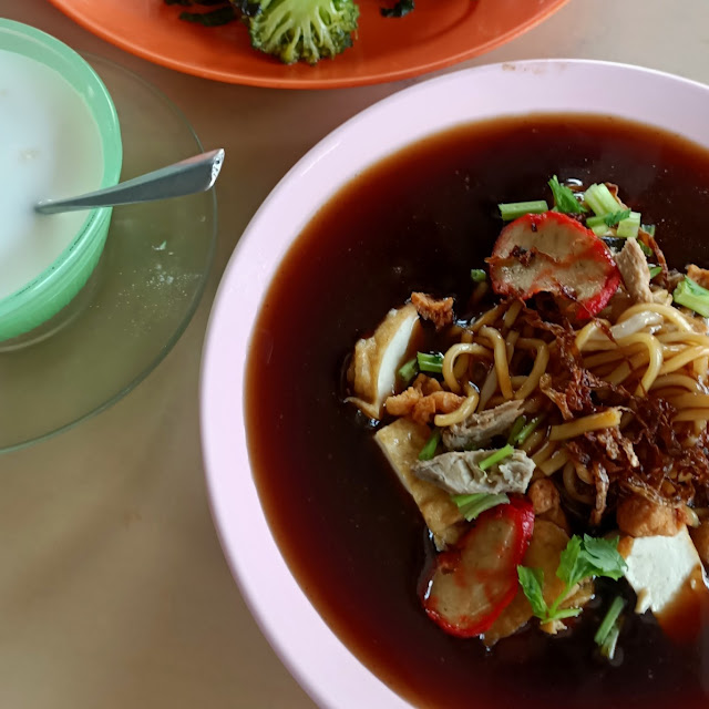 Lam Mee & Hot Almond Drink