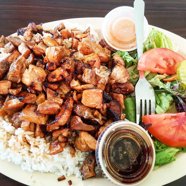 Chicken Teriyaki Combo