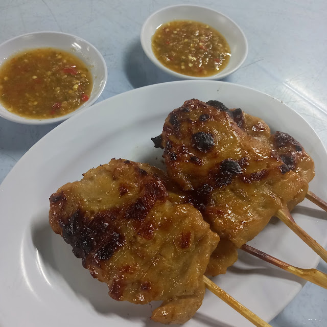 Thai BBQ Pork