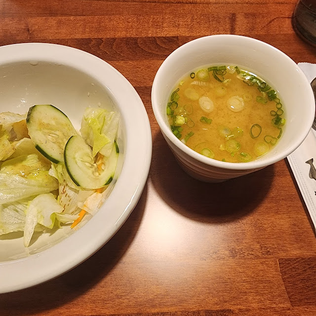 Miso Soup