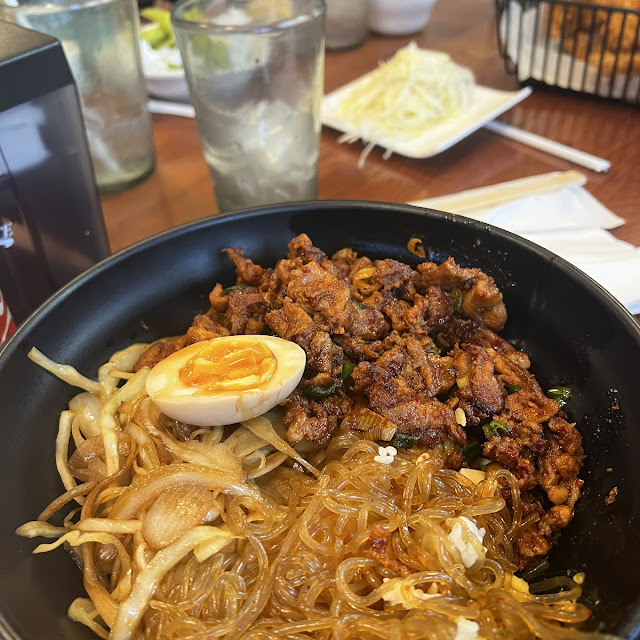 Spicy Pork