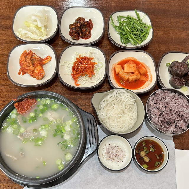 돼지 국밥 Pork Soup with Rice 豬肉湯飯
