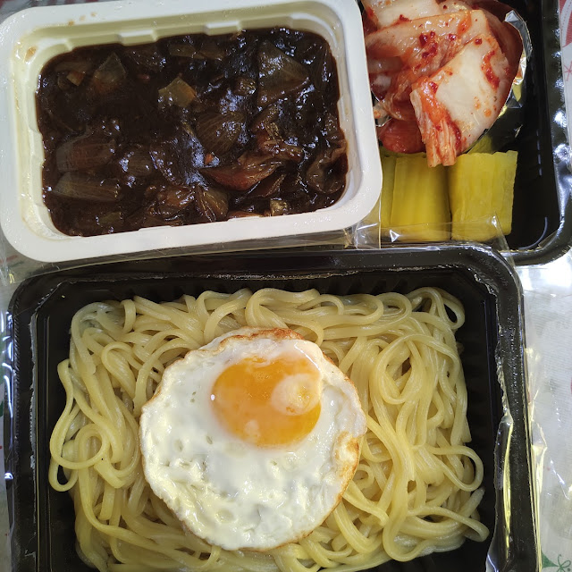 Jjajang