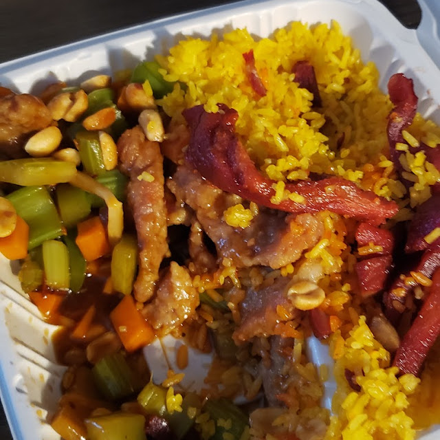 Hunan Chicken
