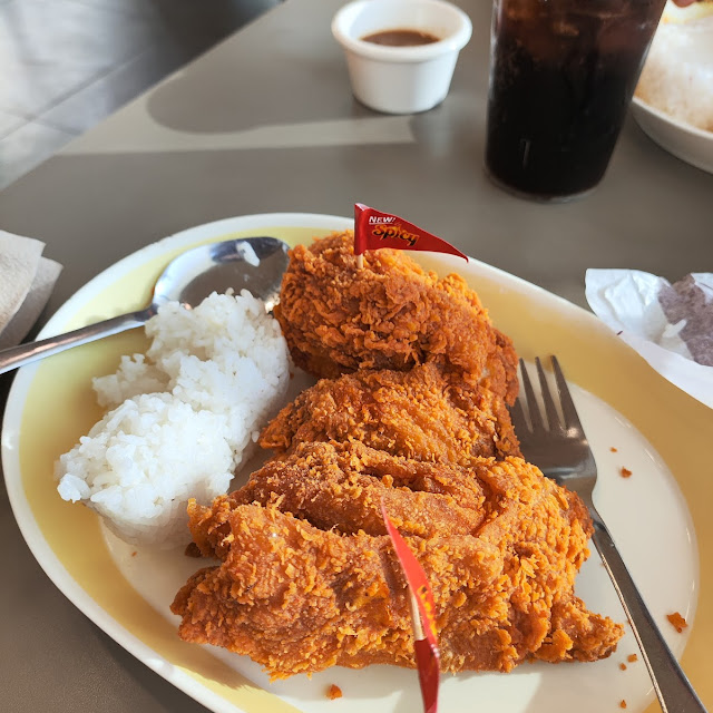 Spicy Chicken