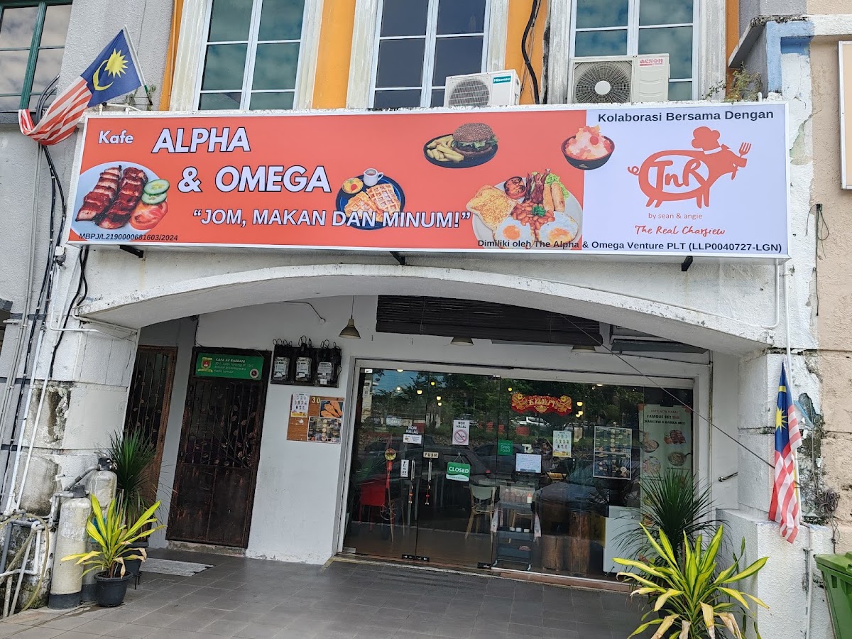 Jom Makan Minum Lah @ Alpha & Omega Cafe, Bandar Sri Damansara