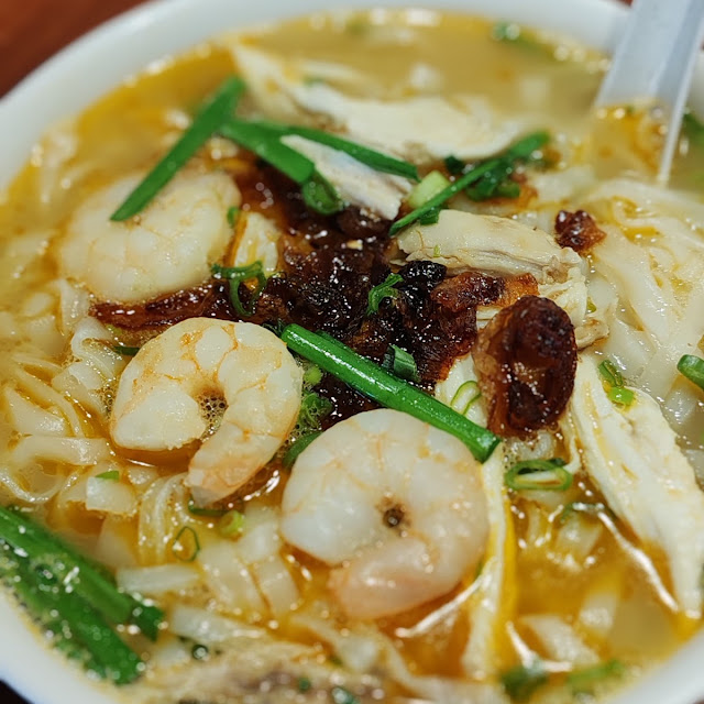 Kai Si Hor Fun