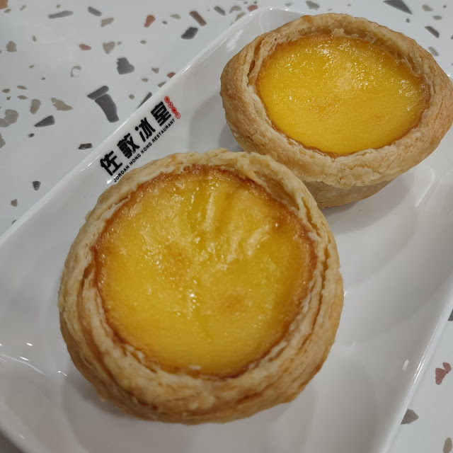 Egg Tart