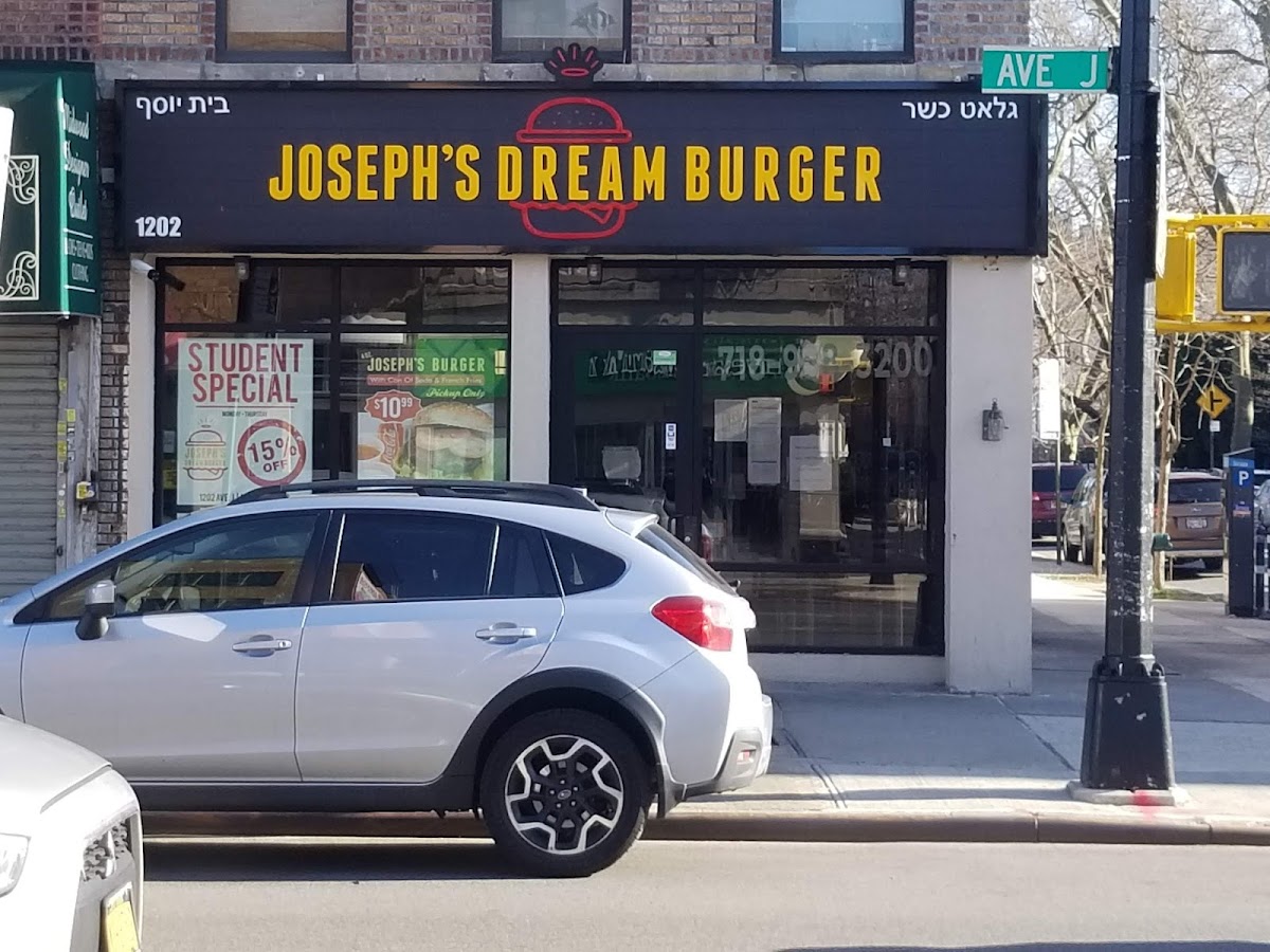 Joseph's Dream Burger (JDB)