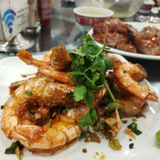 Camarones Picantes
