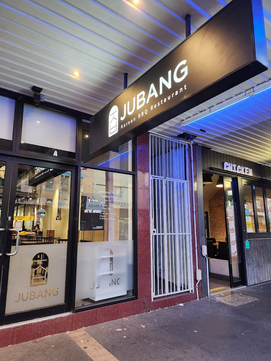 JUBANG