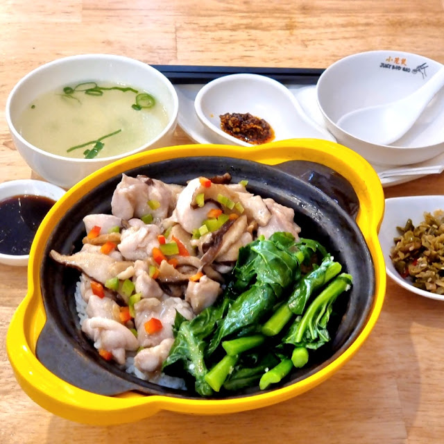 mixed vegetable clay pot with rice 什锦蔬菜煲仔饭