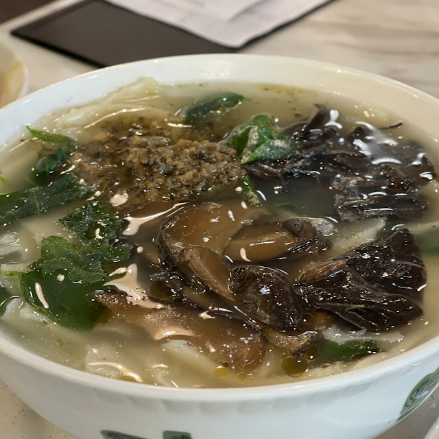 Soup Ban Mee
