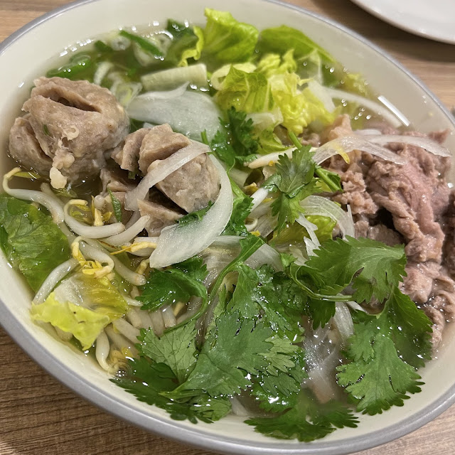 Pho