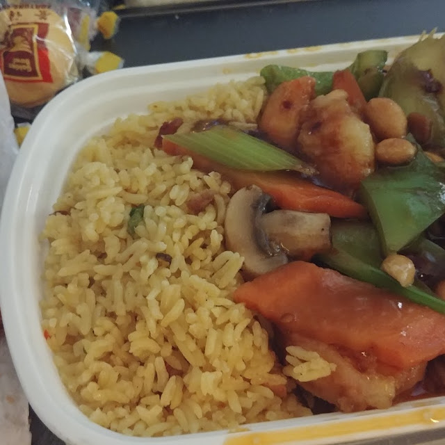 Curry Shrimp