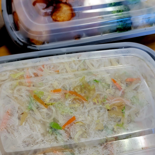 Vegetarian Chow Mei Fun