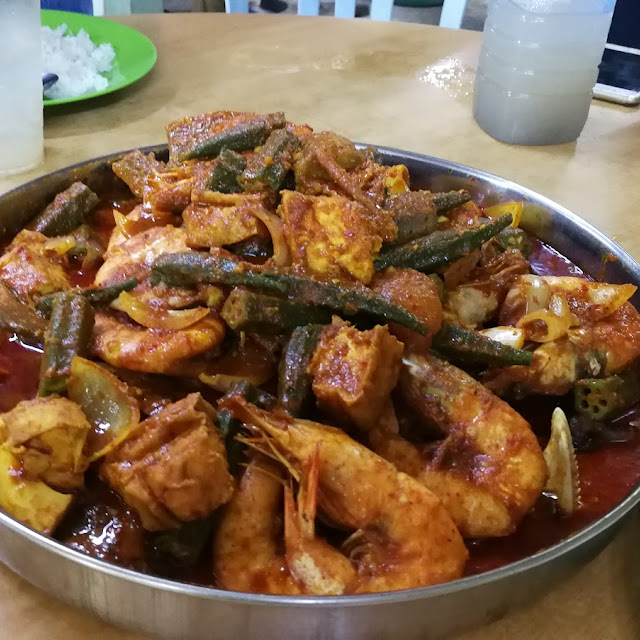 Curry Fishead with Prawn