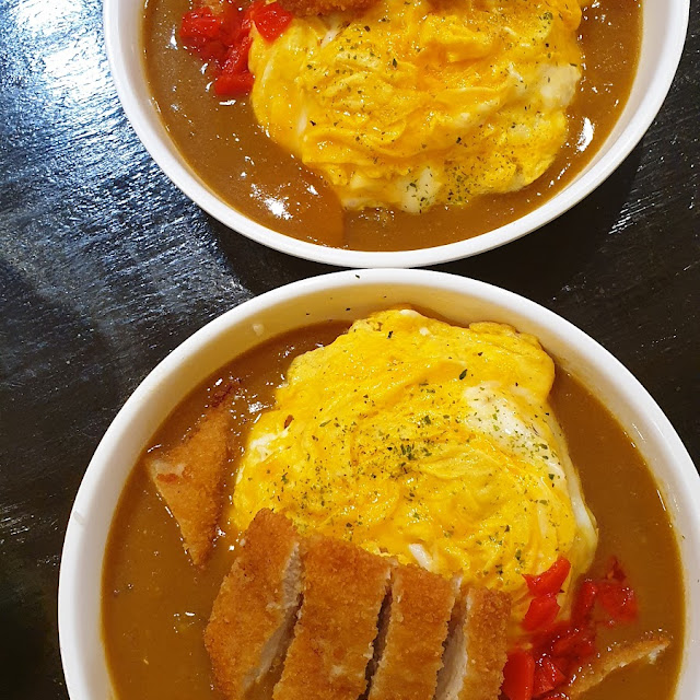 Chicken Katsu Curry
