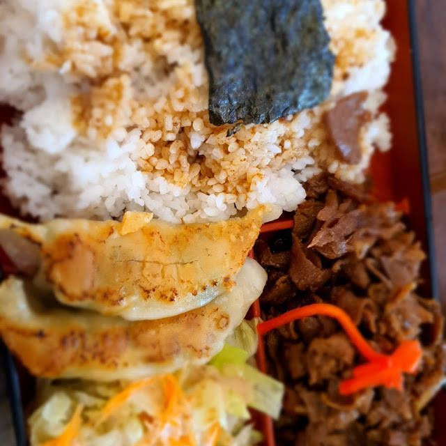 Sukiyaki Beef Bento