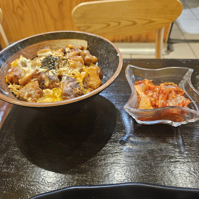 Oyako Don
