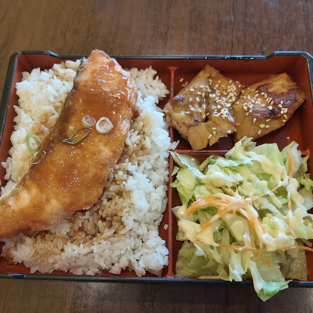 Grilled Salmon Bento