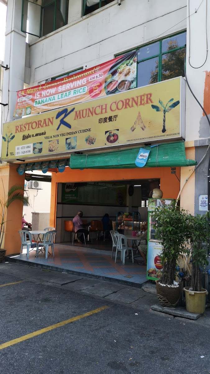 K Munch Corner • Indian Restaurant