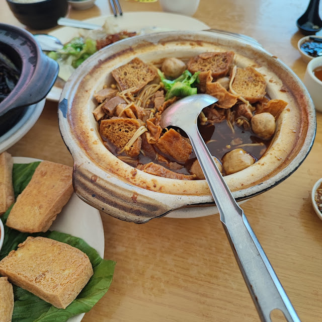 肉骨茶
