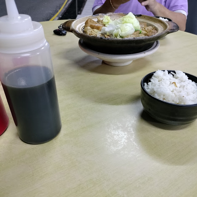 Dry Bak Kut Teh