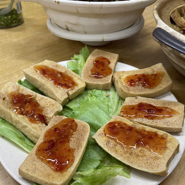肉丸