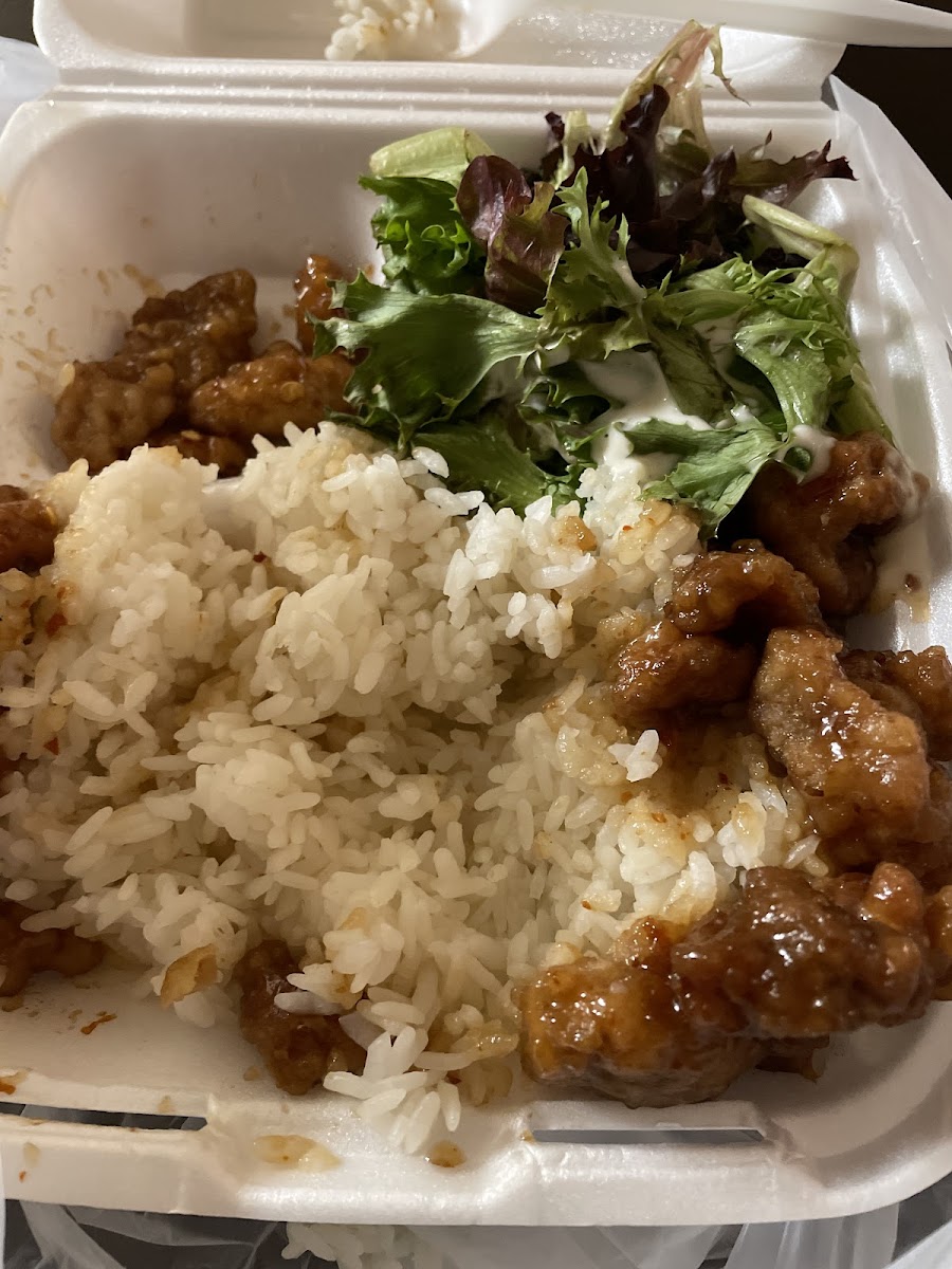 KaHou Grill