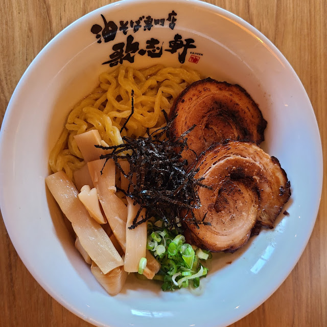 Original Abura Soba