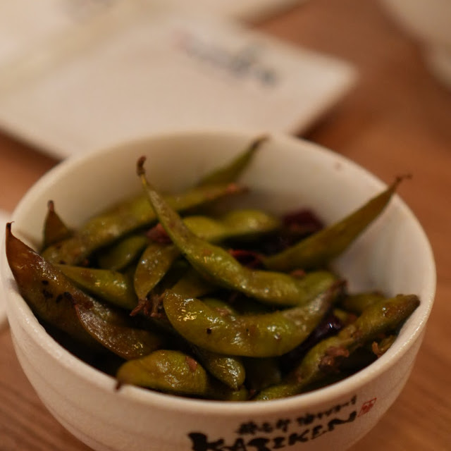 Spicy Chili Edamame