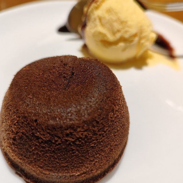 Petit Gateau