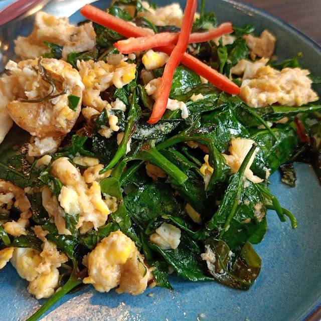 ใบเหลียงผัดไข่
