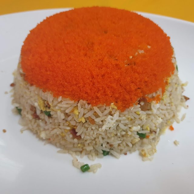 Signature Fried Rice