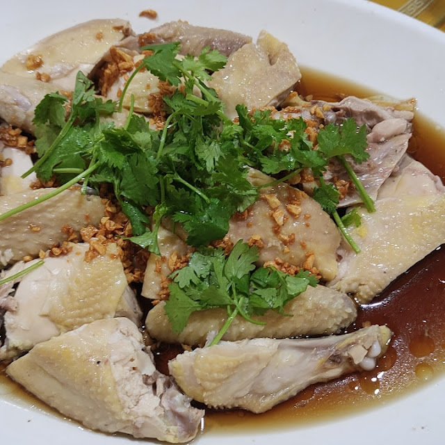 Poached Kampung Chicken