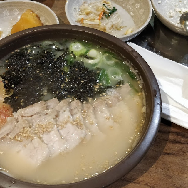 Pork Noodle Soup