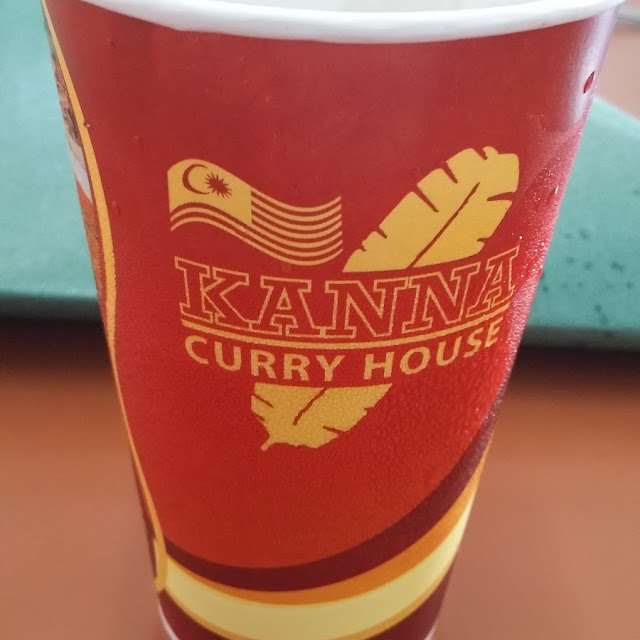 Paper Cup