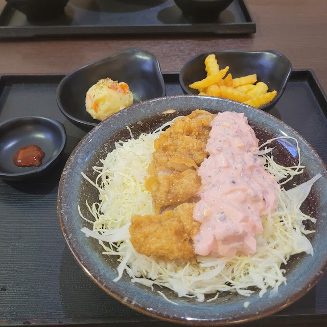 Chicken Nanban Teishoku & Miso Soup and Salad Combo