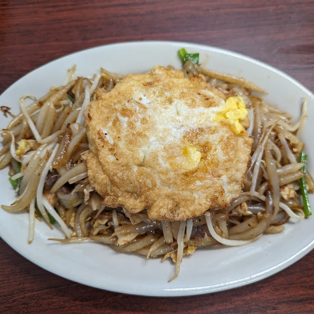 Soba