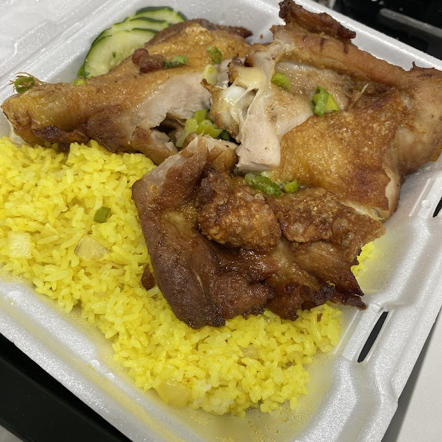Yellow Rice and Chicken