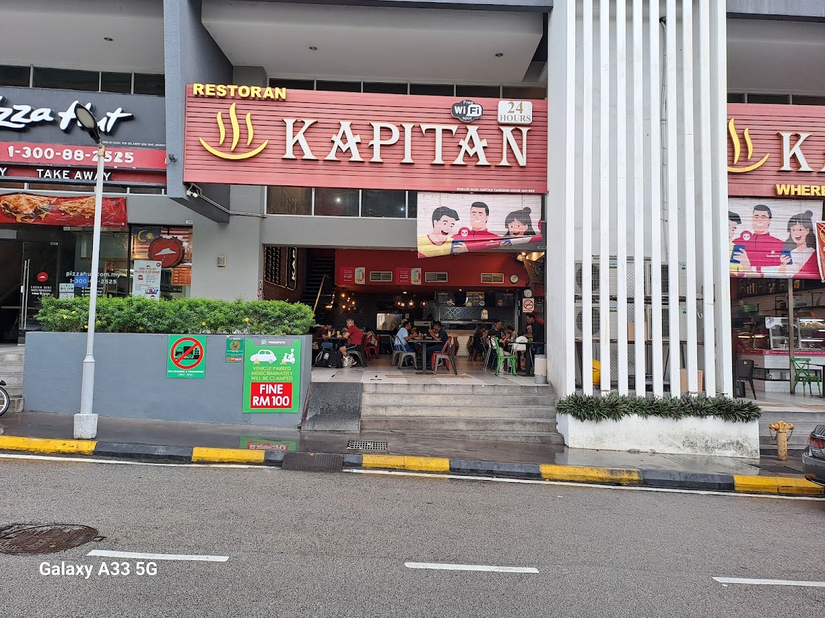 Kapitan Tandoori House Sungai Ara